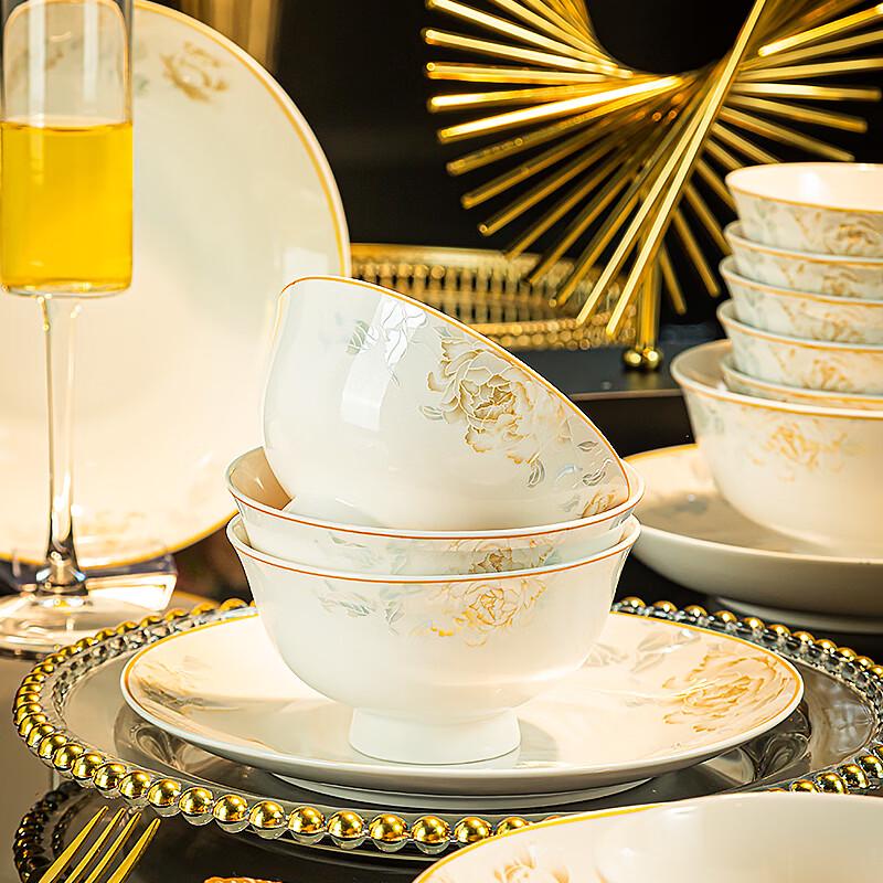 Jingdezhen Light Luxury Ceramic Dinnerware Set