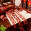 Self Adhesive "FU" Sealing Label Red Package Decoration Happy New Year Stickers  Spring Festival