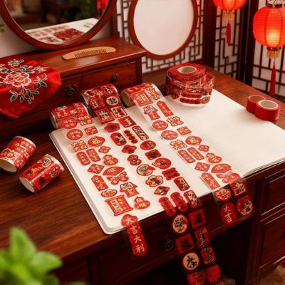 Rote Frohes Neues Jahr Aufkleber Verpackungsornament Geschenkpapier Frühlingsfest Abziehbilder Selbstklebend "FU" Siegelaufkleber Chinesisches Neujahr