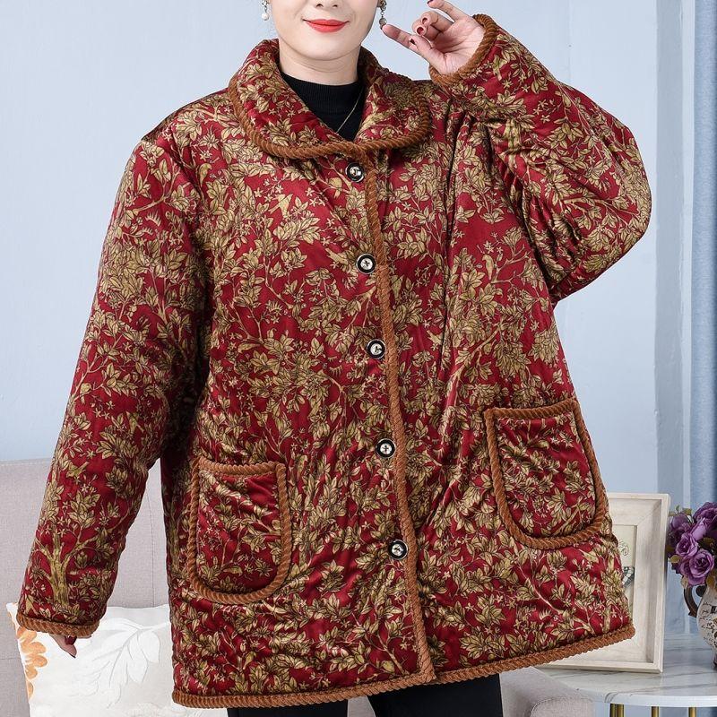 Increase Fat Winter Padded Jacket, Plus Velvet Padded Jacket, Thick Padded Jacket, Warm Plus Size Jacket