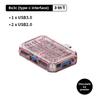 Transparent 10 In 1 Type C Docking Station USB Hub Adapter for Laptop PC MacBook