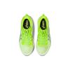 New Asics EvoRide Speed 'Hazard Green Midnight' 1011B612-401