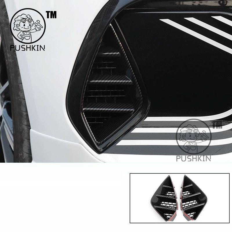 Für BYD Seal 6 C6 DMI Touring 2025 2026 Lufteinlassschutzabdeckung für Stoßstange vorne Autostyling Modifikationszubehör