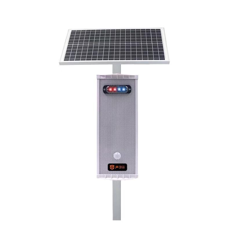 Construction Site Voice Alarm Announcer CN plug (adapter included)