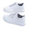 Little White Shoes Women's Autumn and Winter New Student Versatile Thick-soled Niche White Shoes Casual Soft Baseplate Shoes