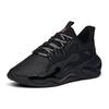 Anta Chao Worship 2.0 Low-Top Casual Shoes Men's Pure Black