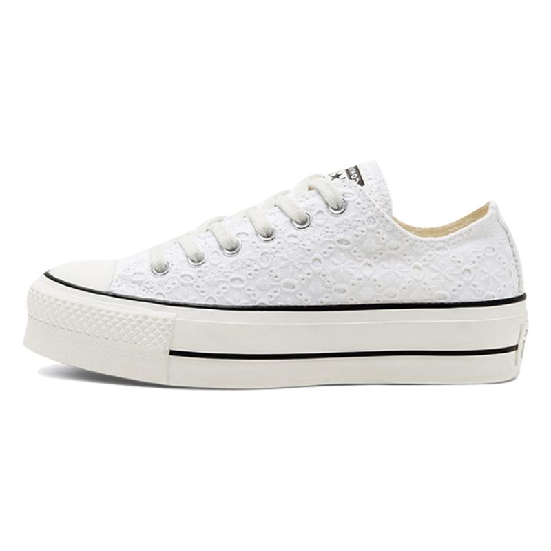 Converse Women's Chuck Taylor All Star Low 'Boho Mix Embroidered Flowers' Women's