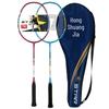 DHS Badminton Racket & Set Collection