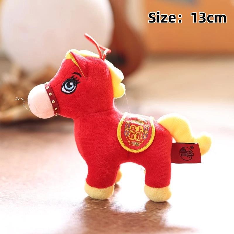 2026 Chinese New Year Mascot Horse Keychain Cartoon Simulation Pony Plush Doll Pendant Cute Bag Hanging Ornament Couple Gifts