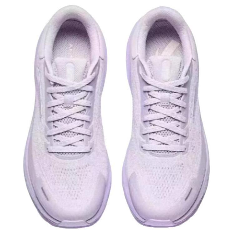 Anta Travel Step PG7 Pohodlné Všestranné Tlumící Nárazy Protiskluzové Nízké Ležérní Běžecké Boty Dámské tenisky Fialová Růžová 122515546R-5