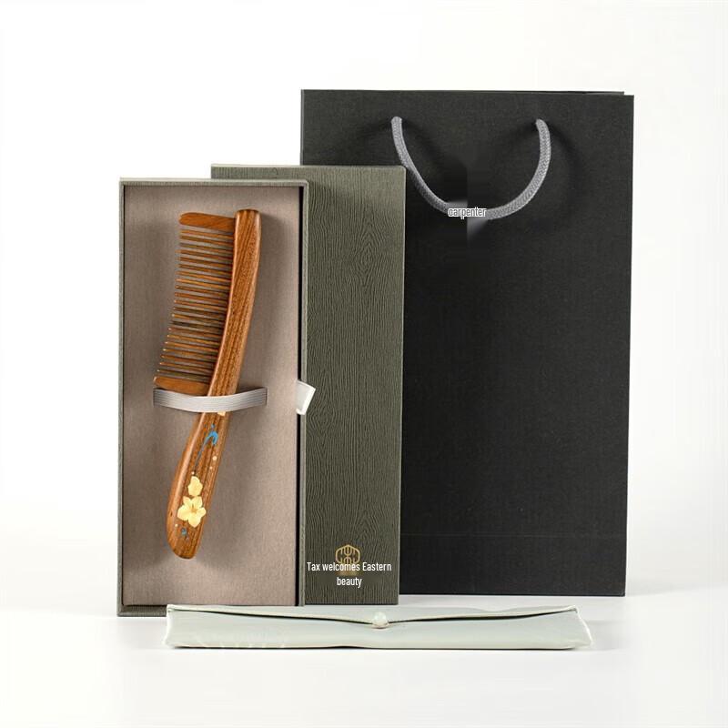 Tan Mujiang Green Sandalwood Hair Comb Gift Set