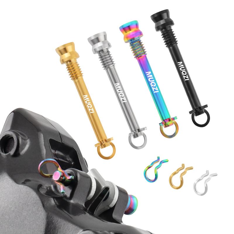 MUQZI 2pcs Titanium Bolts Bicycle Disc Brakes Caliper Lightweight Mounting Screws Road MTB Disc Brake Pad Bolts with Fixing Clip