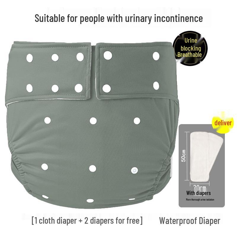 Adult Incontinence Cloth Diaper Cover - Adjustable, Anti-Leakage Pants for Bedridden Care