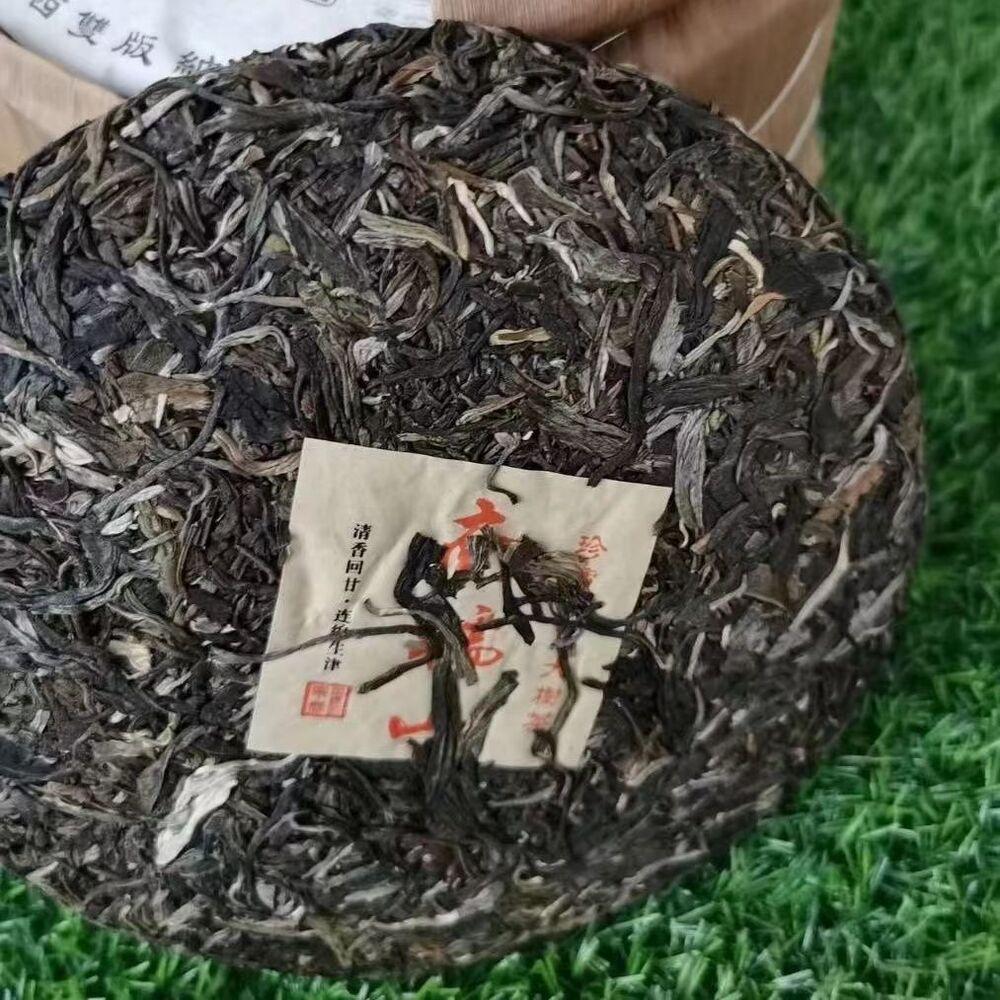 357g Yunnan Puerh Raw Tea 2013 Nannuoshan Raw Pu-erh Tea Cake Aged Puer Cake Tea
