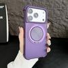 CD Pattern Rotating Bracket Magnetic Mobile Phone Case Is Suitable for Apple IP17promax Four Corners Anti-drop 16/15 Skin Feeling 14