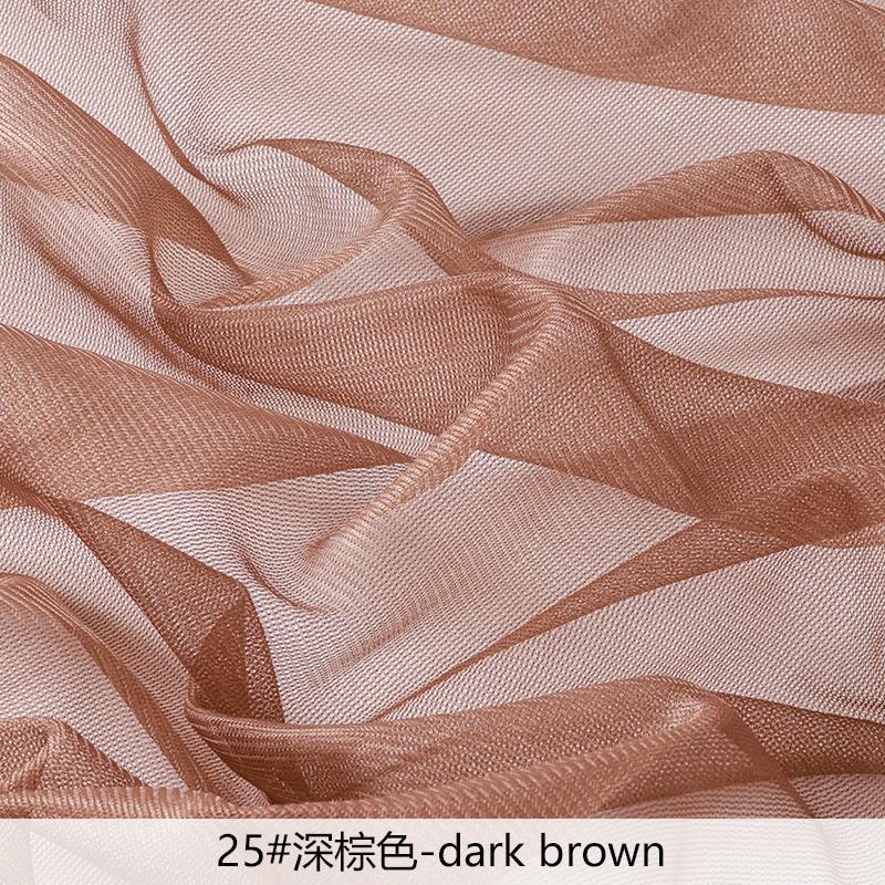 

0.5/1/2/5yards Thin non Elastic Mesh Fabric for Shapewear Waist Cinching and Body Shaping Underwear Camisoles Corsets DIY Fabric 45x160cm(0.5 yard)