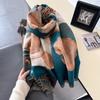 Seasonal High-End Printed Scarves, National Style, High-End And Exquisite Warmth, With Shawls And Capes, Women'S Necks