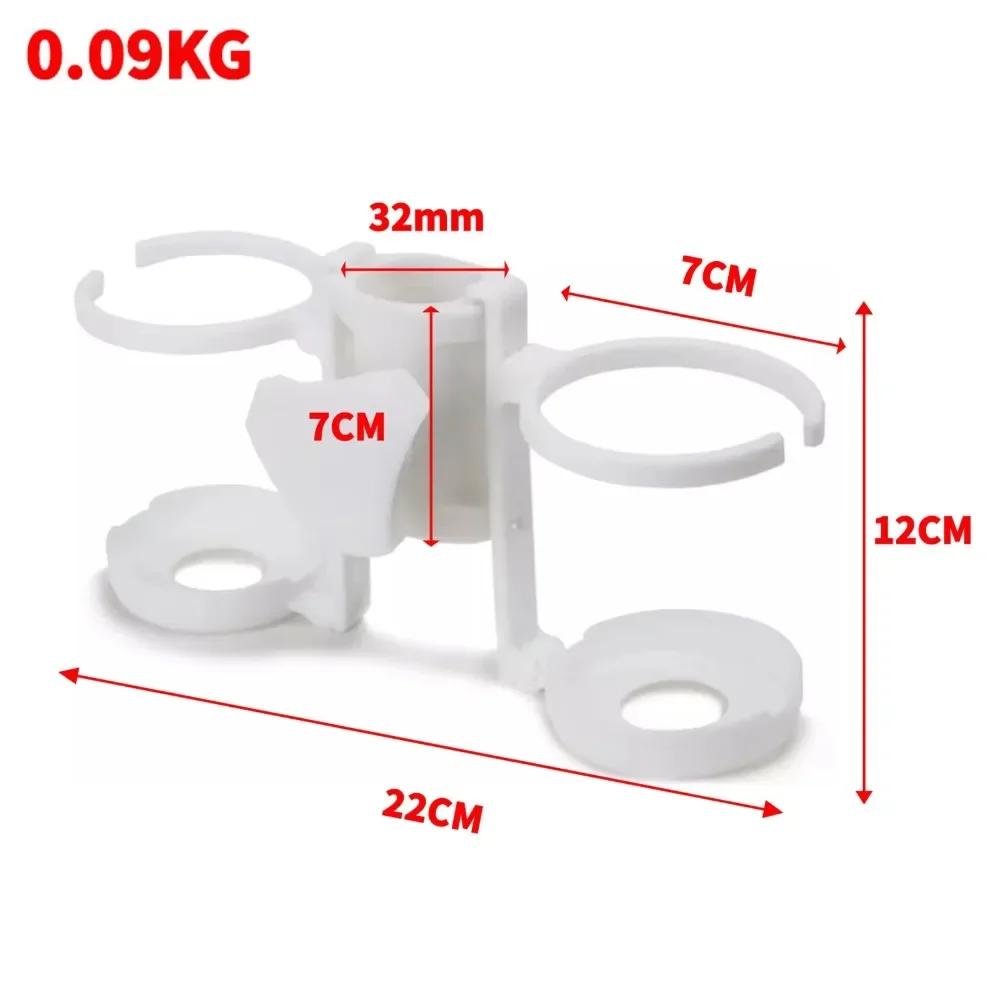 

Beach Umbrella Umbrella Bracket 1PC New Outdoor Umbrella Water Cup Holder Multi-function Leak-proof Cup Holder Camping Gear білий