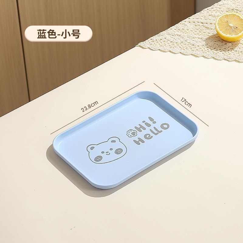 

Поднос для чая и выпечки, бытовой, для гостиной, обеденный поднос, милый, высококлассный, изысканный, пластиковый, прямоугольный поднос, коммерческий поднос для фруктов