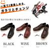 KIXSTAR Casual Wide Size Men's Shoes, Boots/Sneakers, Lightweight, Waterproof, Fit, 3E, Stylish, Black, 27.5cm