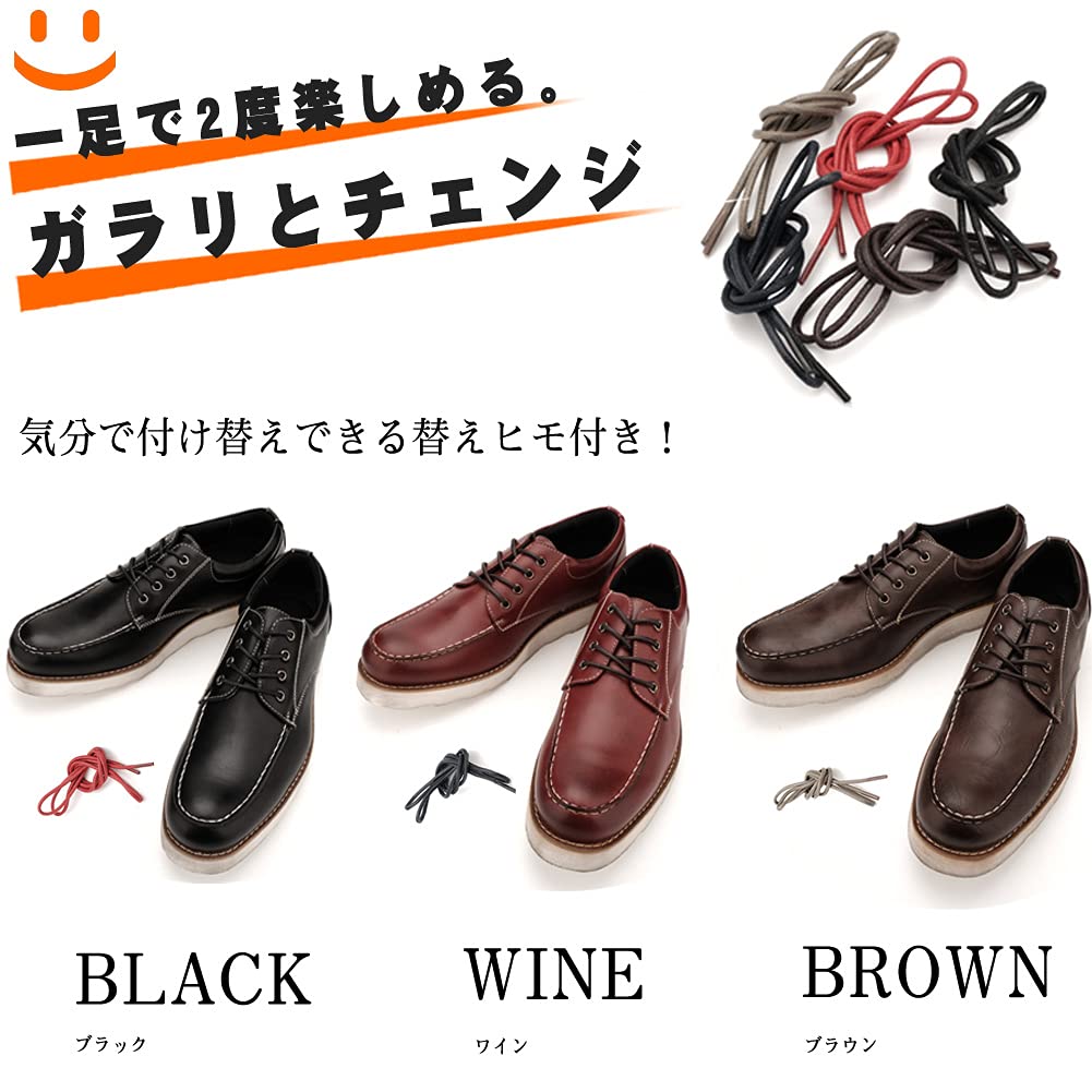 KIXSTAR Casual Wide Size Men's Shoes, Boots/Sneakers, Lightweight, Waterproof, Fit, 3E, Stylish, Black, 27.5cm