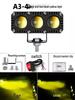 Super Bright LED Motorcycle Spotlights: High/Low Beam, Yellow & White, for Electric Vehicles & Tricycles