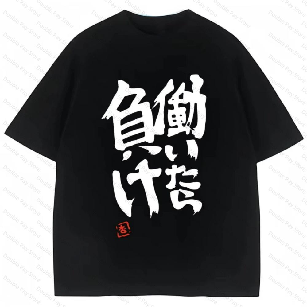 Anime Futaba Anzu Estampado Palabra China Estilo Unisex Cosplay Moda Verano Mujeres Camisetas Ropa Calle Harajuku Women tshirt
