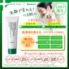 Medicated acne set acne facial cleansing foam Medicated acne lotion Medicated acne Acne care Acne scars Pimple prevention Pore moisturizing Skin care