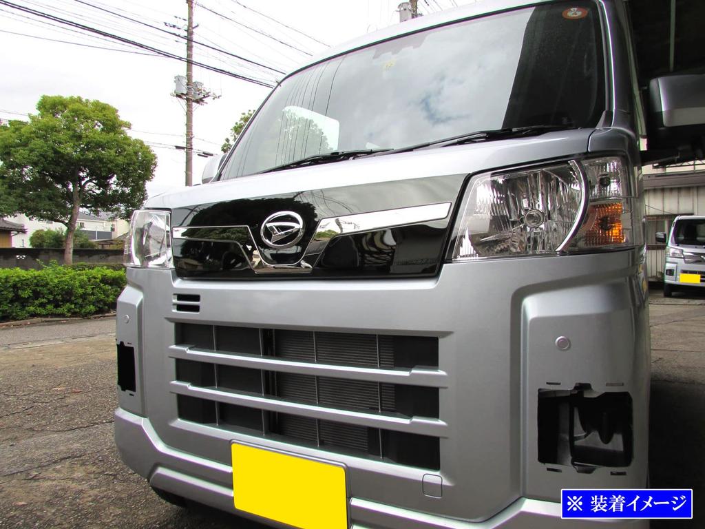 BRIGHTZ Stainless Steel Hood Panel for Toyota Hijet Cargo S700V/S710V [BON-COV-057] (700V, 710V, 700, 710)