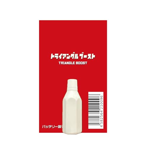 

Triangle Boost (Compatible with New Vehicles, For Terminals, 0.07 fl oz (2 ml), 2ml