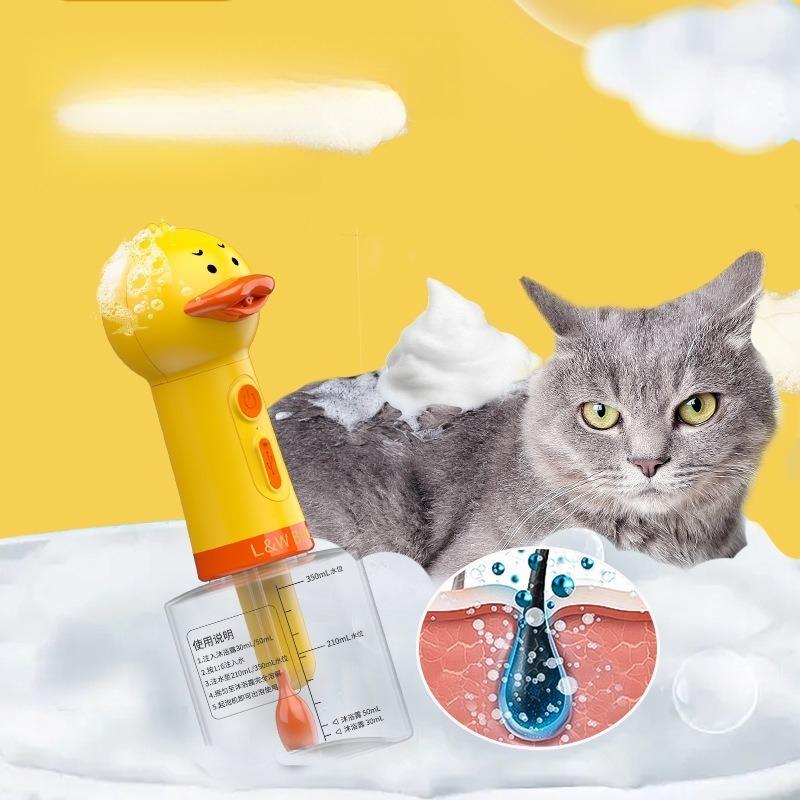 Pet Shower Gel Foaming Machine Dog Bath Foamer Cat Bathing Dilution Bottle Yellow Duck Shape Bubble Machine