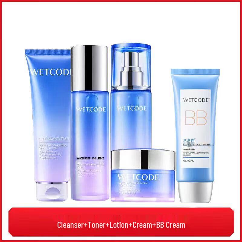 

Water Secret Hyaluronic Acid Hydrating Skincare Set