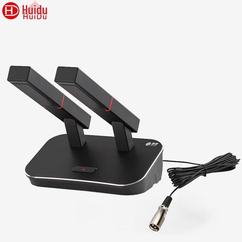 

HuiDu ST-T2M Professional Wired Conference Microphone (CN version)