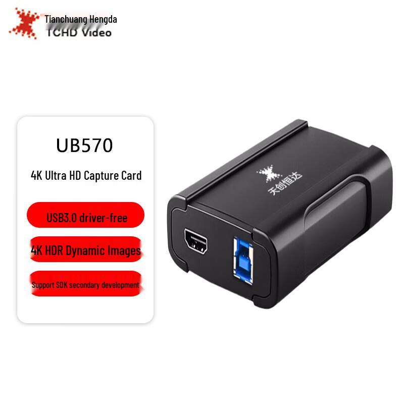 TCHD Video UB570 4K Live Streaming Video Capture Card