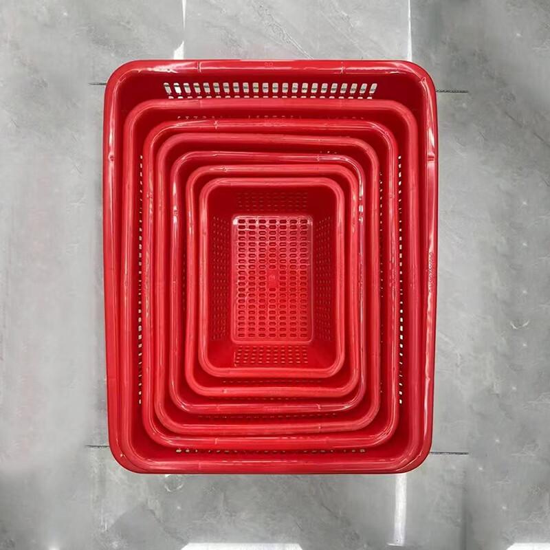 SPSR Plastic Rectangular Drain Storage Basket