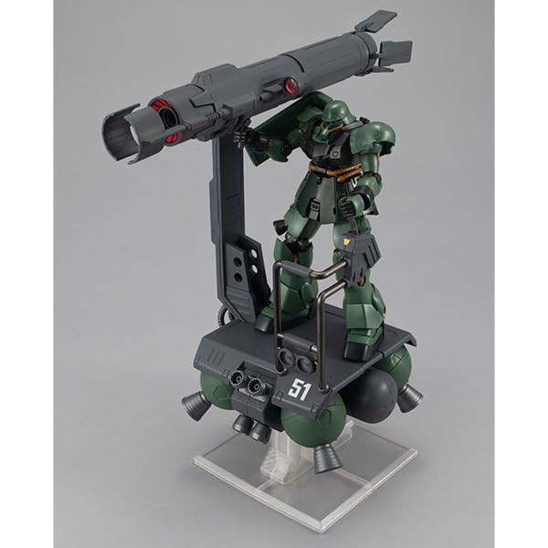 Strojová konstrukce mobilního obleku Gundam Skiure