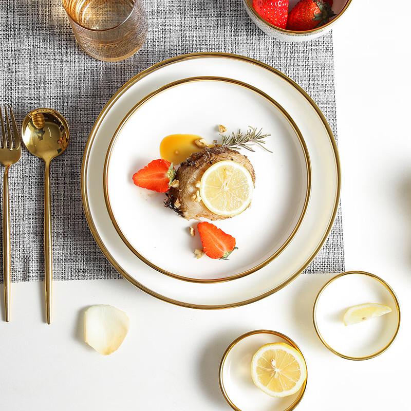 abay Gold Rim Ceramic Dinnerware Set