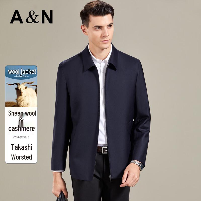 

Antonio Men s Wool Blend Business Casual Jacket 54