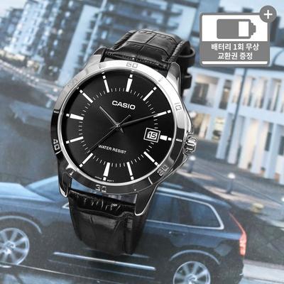 Dress Watch Men's Leather Watch