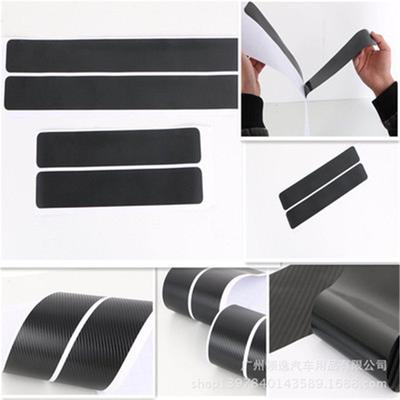 4PCS 1set Car Accessories Door Sill Scuff Welcome Pedal Protect Carbon Fiber Stickers