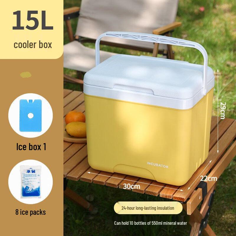 OEING Outdoor Portable Cooler Box