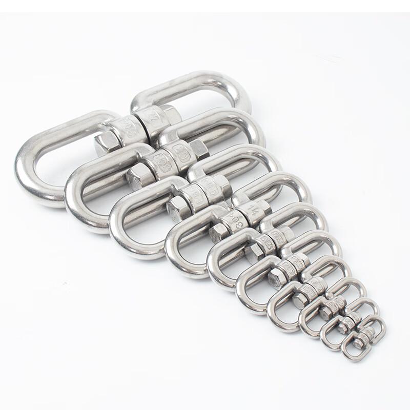 Sandu'ao 304 Stainless Steel Swivel Ring