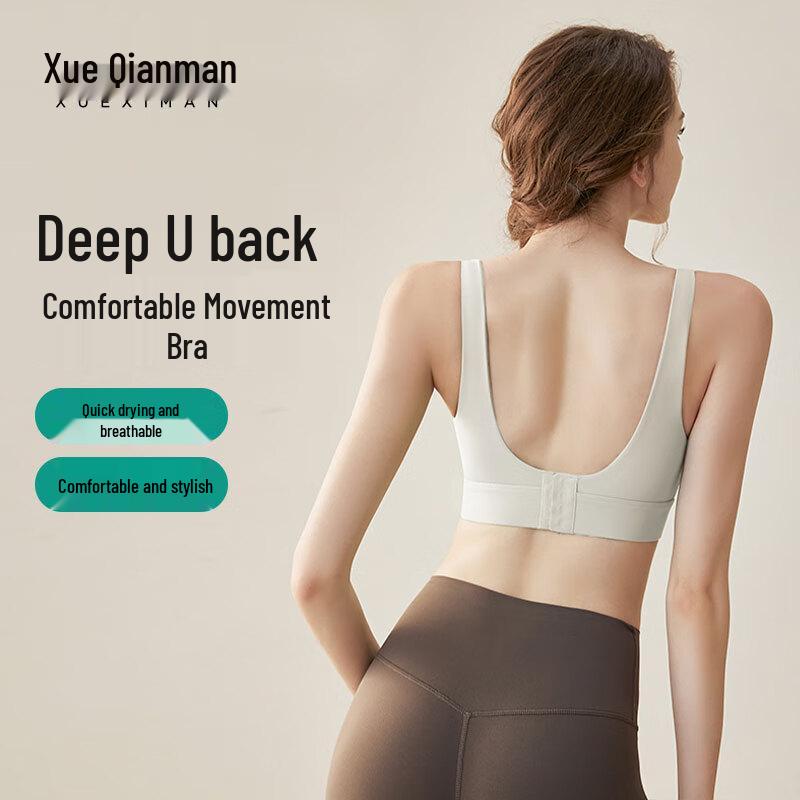 Xueqiman Women s High-Support U-Back Sports Bra Vest M
