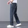 Stretch loose men's jeans summer fashion denim trousers trendy light business thin style