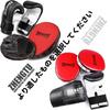ZHENGTU Boxing Gloves and Mitt Set with Punching One Size Fits for and Children and Gloves, All, Adults, Men, Women, (Black Red)