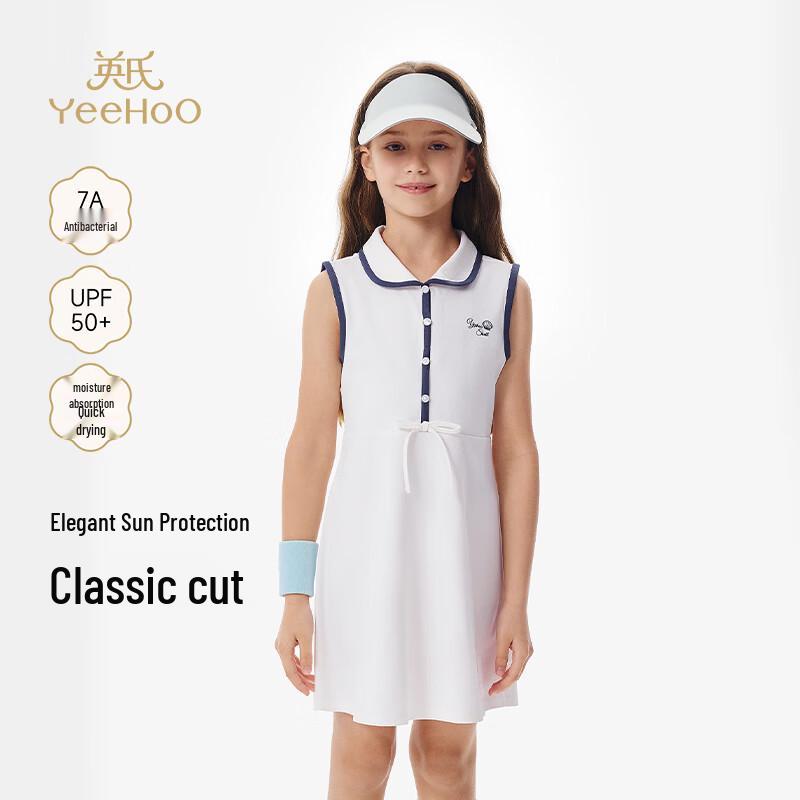 YEEHOO Girls  Summer Sporty Sleeveless Dress 150