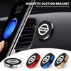 2025 For Nissan Nismo Fashion Car Phone Holder Magnetic Universal Magnet Phone Holder For Nissan Qashqai J10 J11 Trail Tiida Juk
