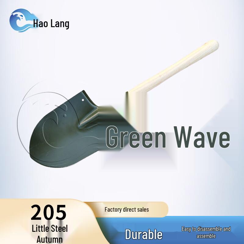 Outdoor Multi-Purpose Engineer Tools