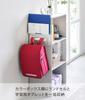 Yamazaki Jitsugyo Color Box Side Tablet School Bag Holder White W26 x x H31cm Tower Tablet Storage Using Color Box Screws 2123 & Approx. D6.2