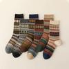 Retro National Style Embroider Flower Socks Women Trend Streetwear Knitted Middle Socks Female Autumn Winter Chic Contrast Socks